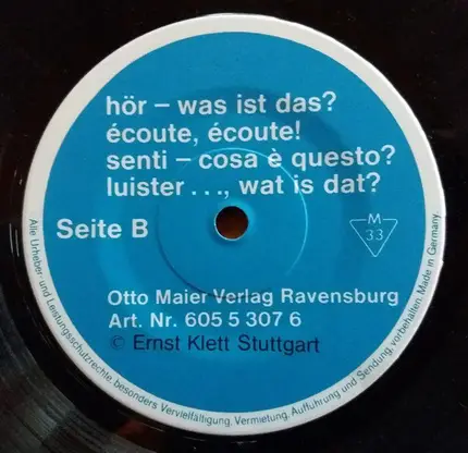 No Artist - Hör - Was Ist Das? Écoute, Écoute! Senti - Cosa E Questo? Luister ..., Wat Is Dat?