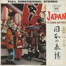 LP - Rose Okagawa / Dave Dexter Jr. / Ryuji Kohno - Japan - Its Sounds And People