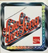 7inch Vinyl Single - No Artist - Spiel Den Song - flexi