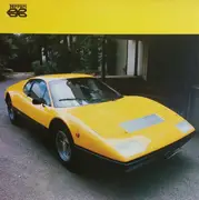 LP - No Artist - The Supercar