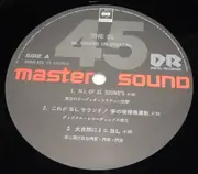 12inch Vinyl Single - No Artist - The SL ~ SL Sound In Digital - OBI included, OIS