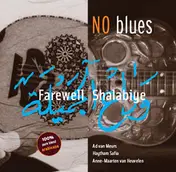 No Blues - Farewell Shalabiye