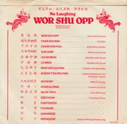7inch Vinyl Single - No Laughing - Wor Shu Opp