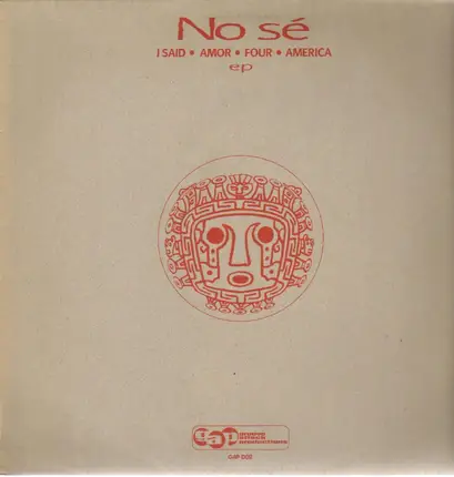 No Se - No Se EP