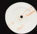 12'' - No Sukkaz - All about me me