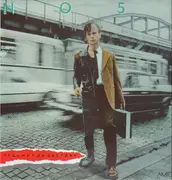 LP - No55 - Träume von Gestern