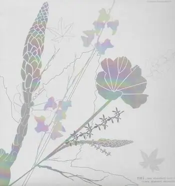 Quetzal - Dead End Tracks