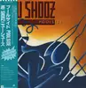 LP - Nu Shooz - Poolside