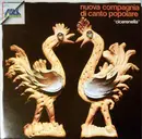 LP - Nuova Compagnia Di Canto Popolare - 'Cicerenella '