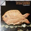 LP - Nuova Compagnia Di Canto Popolare - Lo Guarracino