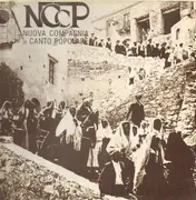 LP - Nuova Compagnia Di Canto Popolare - Nuova Compagnia Di Canto Popolare