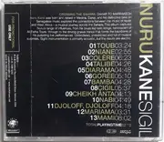 CD - Nuru Kane - Sigil