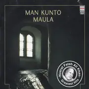 CD - Nusrat Fateh Ali Khan - Man Kunto Maula