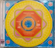 CD - Nusrat Fateh Ali Khan & Michael Brook - Nusrat Fateh Ali Khan & Michael Brook: Remixed - Star Rise