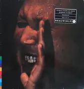 Nusrat Fateh Ali Khan & Party - Shahbaaz