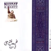 Nusrat Fateh Ali Khan & Party - Supreme Collection