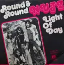 7inch Vinyl Single - Nutz - Round & Round