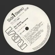 LP - Nyc Nyusa - For Your Memories - Promo / + OBI, insert