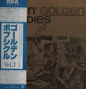 Jerry Fuller - Old´n´Golden Goodies VOL 1