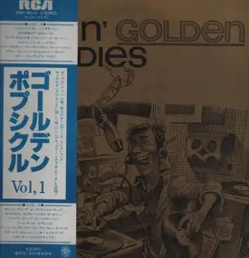 Jerry Fuller - Old´n´Golden Goodies VOL 1