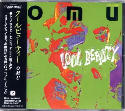O.M.U. - Cool Beauty
