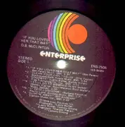 LP - O.B. McClinton - If You Loved Her That Way