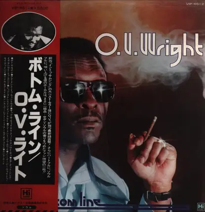 O.V. Wright - The Bottom Line