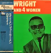 O.V. Wright - 8 Men And 4 Women