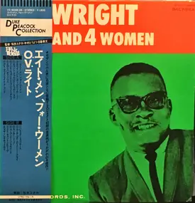 O.V. Wright - 8 Men And 4 Women