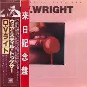 O.V. Wright - We're Still Together