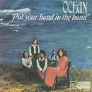 7inch Vinyl Single - Ocean - Put Your Hand In The Hand