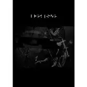 Oceansize - Feed To Feed -3dvd+4cd-