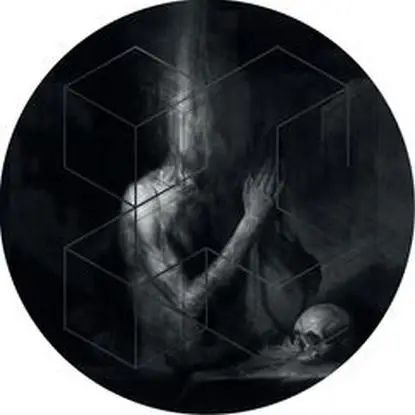 Oake - Vollstreckung