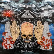 OBELYSKKH - White Lightnin'