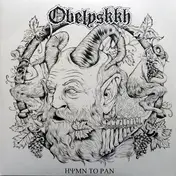 OBELYSKKH - Hymn to Pan