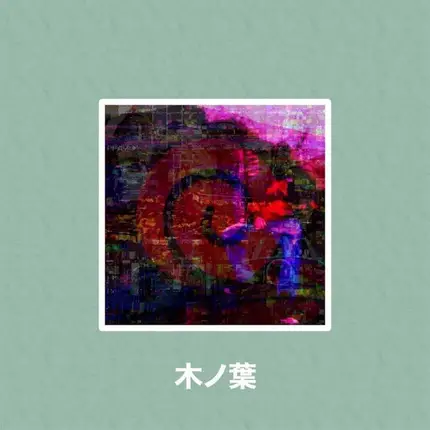 Obijuan , Philanthrope - Konoha