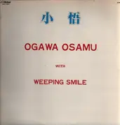 Ogawa Osamu