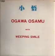 Ogawa Osamu - With Weeping Smile