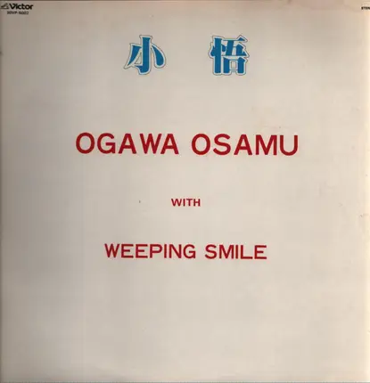 Ogawa Osamu - With Weeping Smile