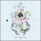 Ogris Debris - Aery