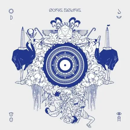 Ogris Debris - Next Life