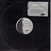 12inch Vinyl Single - Oda-Main - Lovin' You
