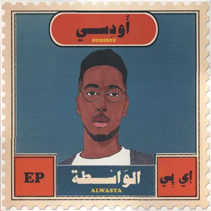 Oddisee - Alwasta