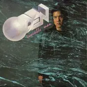 Oden Fong - Invisible Man