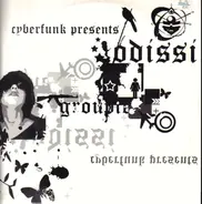 Odissi - Groupie
