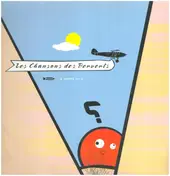 Higher Than God - Les Chansons Des Perverts