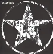 7'' - Öpstand / Seein' Red - Noise Grinding Violence / Untitled - SPLIT EP