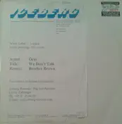 ORTZ - We Don't Talk (Brother Brown Remix)