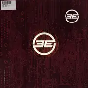 12inch Vinyl Single - Özgür Can - Memory Lane EP