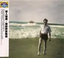 CD - Of Monsters And Men - My Head Is An Animal - Digipak